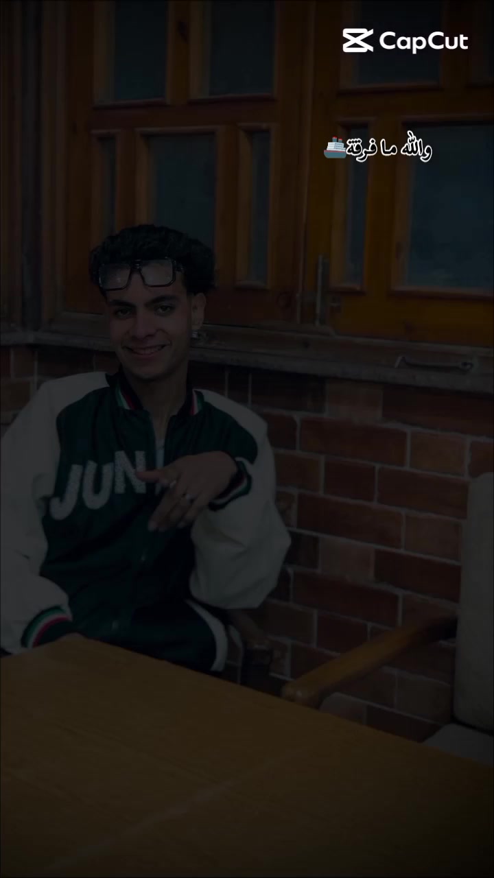 @آحـ𝑨𝒉𝒎𝒆𝒅مد2008