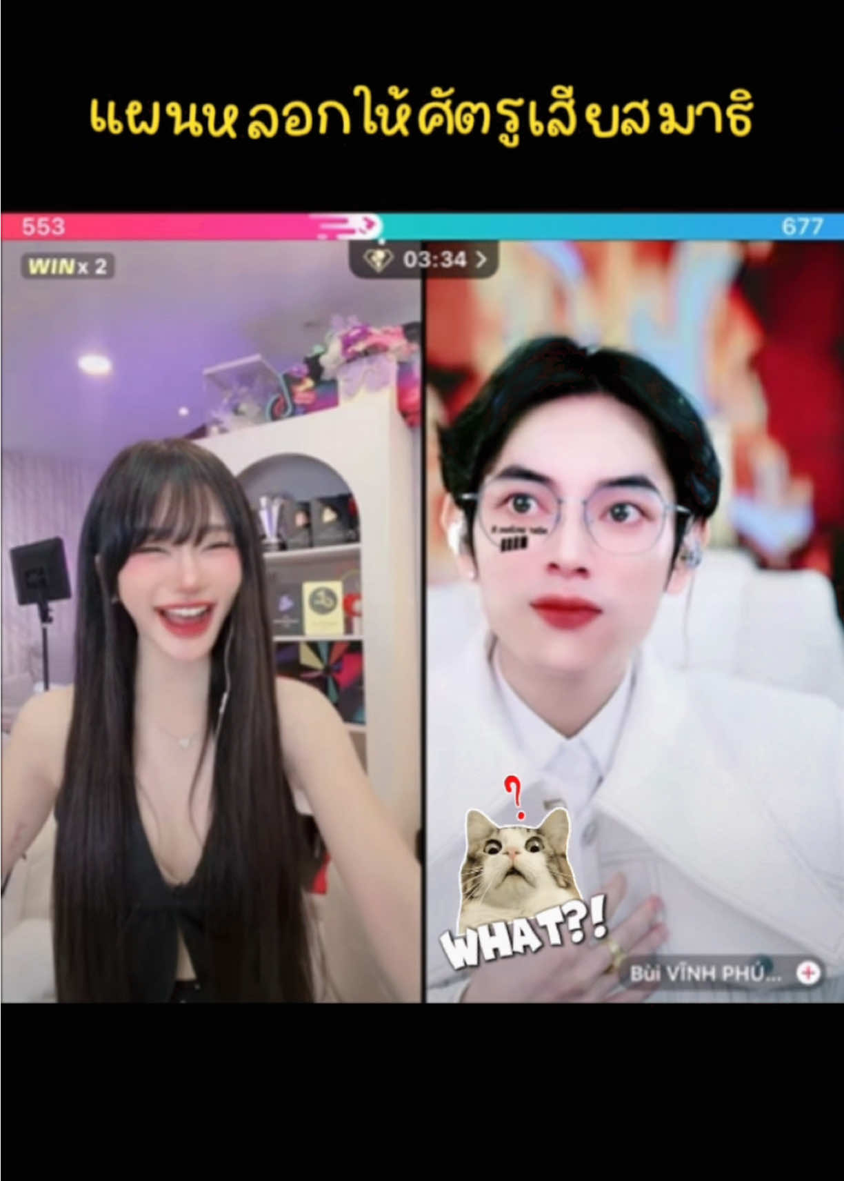 @♡✿ 𝗗𝗲𝗲𝗻𝗶 ✿♡