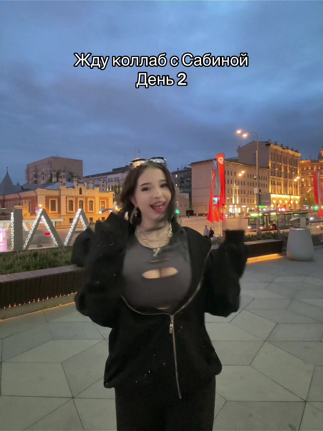 @💙МАЛЬВИНА 💙