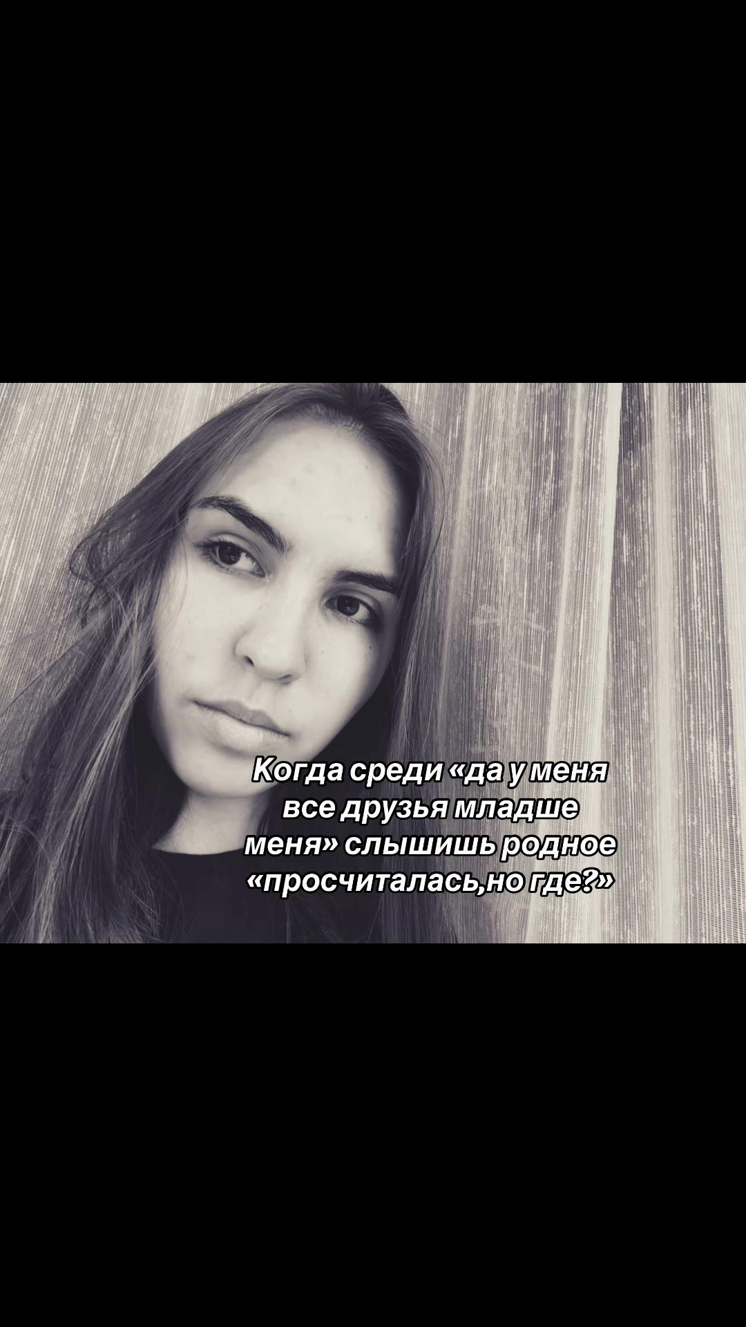 @esya🤍