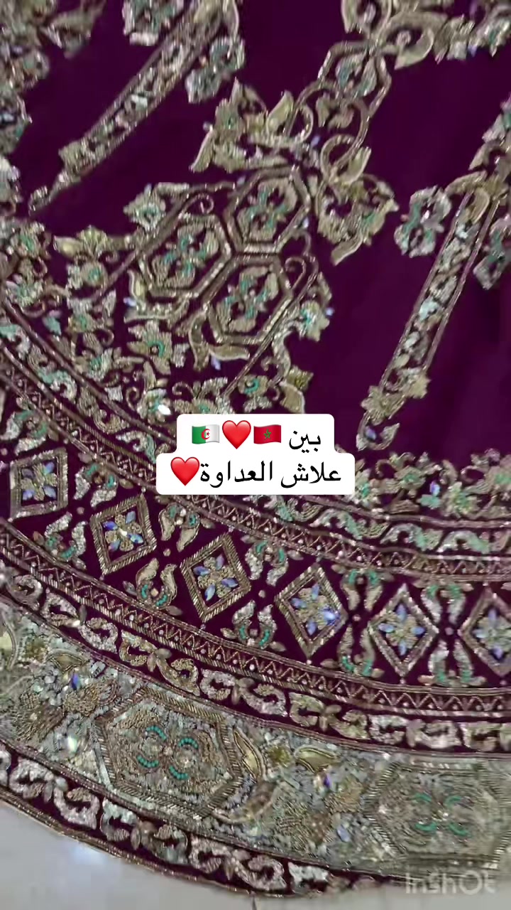 @إيمان أصالة العروسة