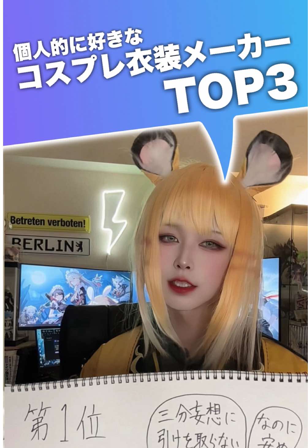 @𝑻𝒂𝒌𝒂𝒔𝒉𝒊