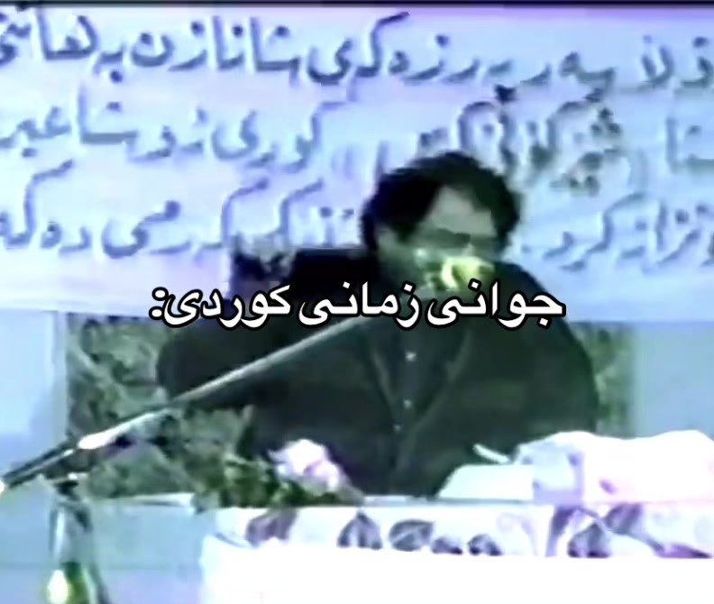 @جێمەبەست