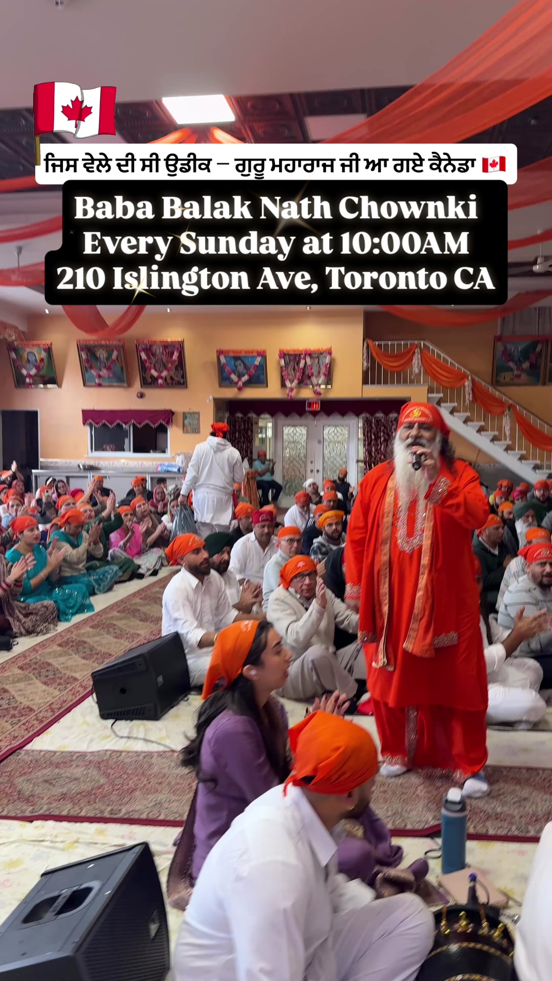 @Sarav Sanjha Darbar