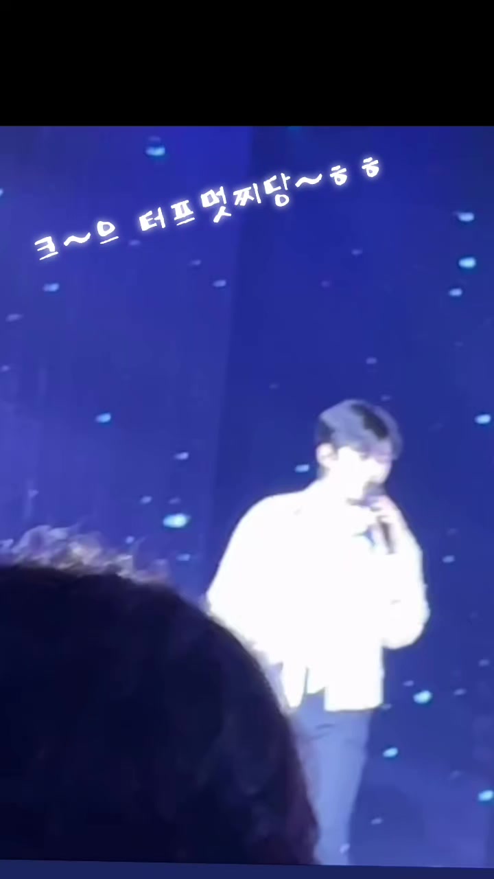 @suk