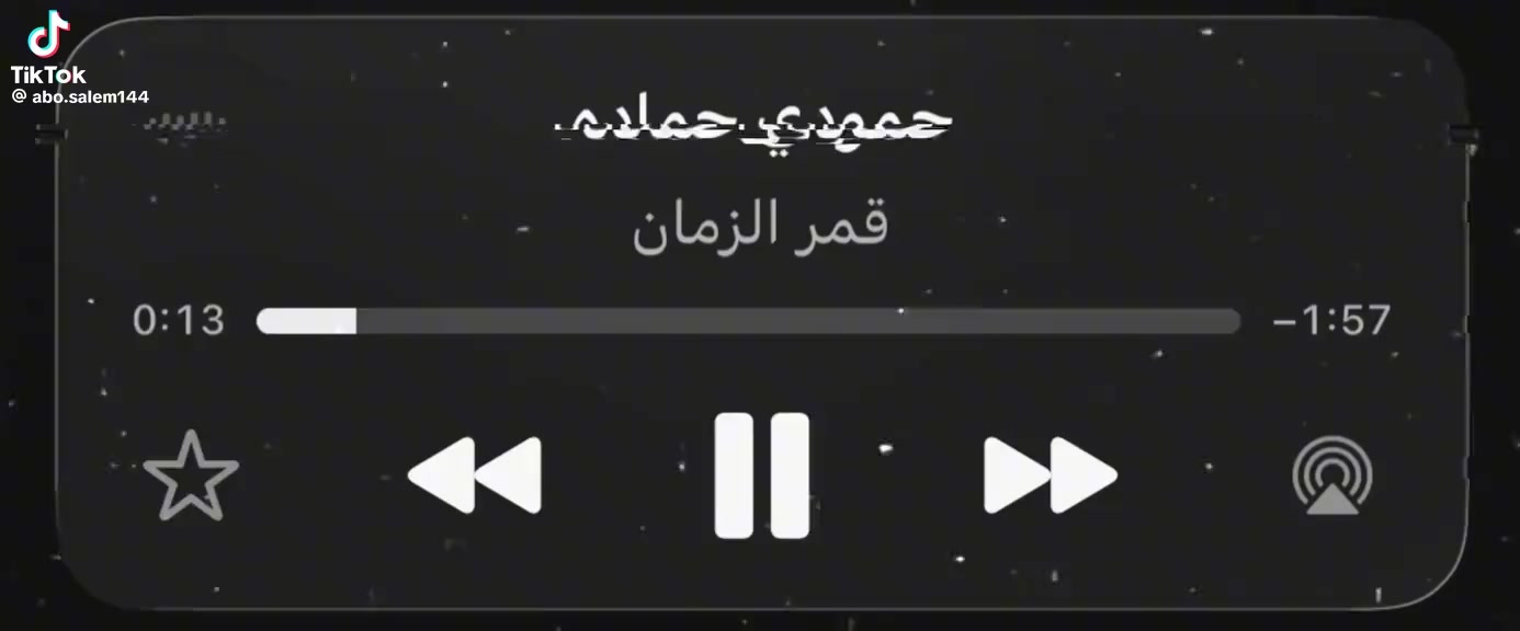 @فانز جود الشمري❤️