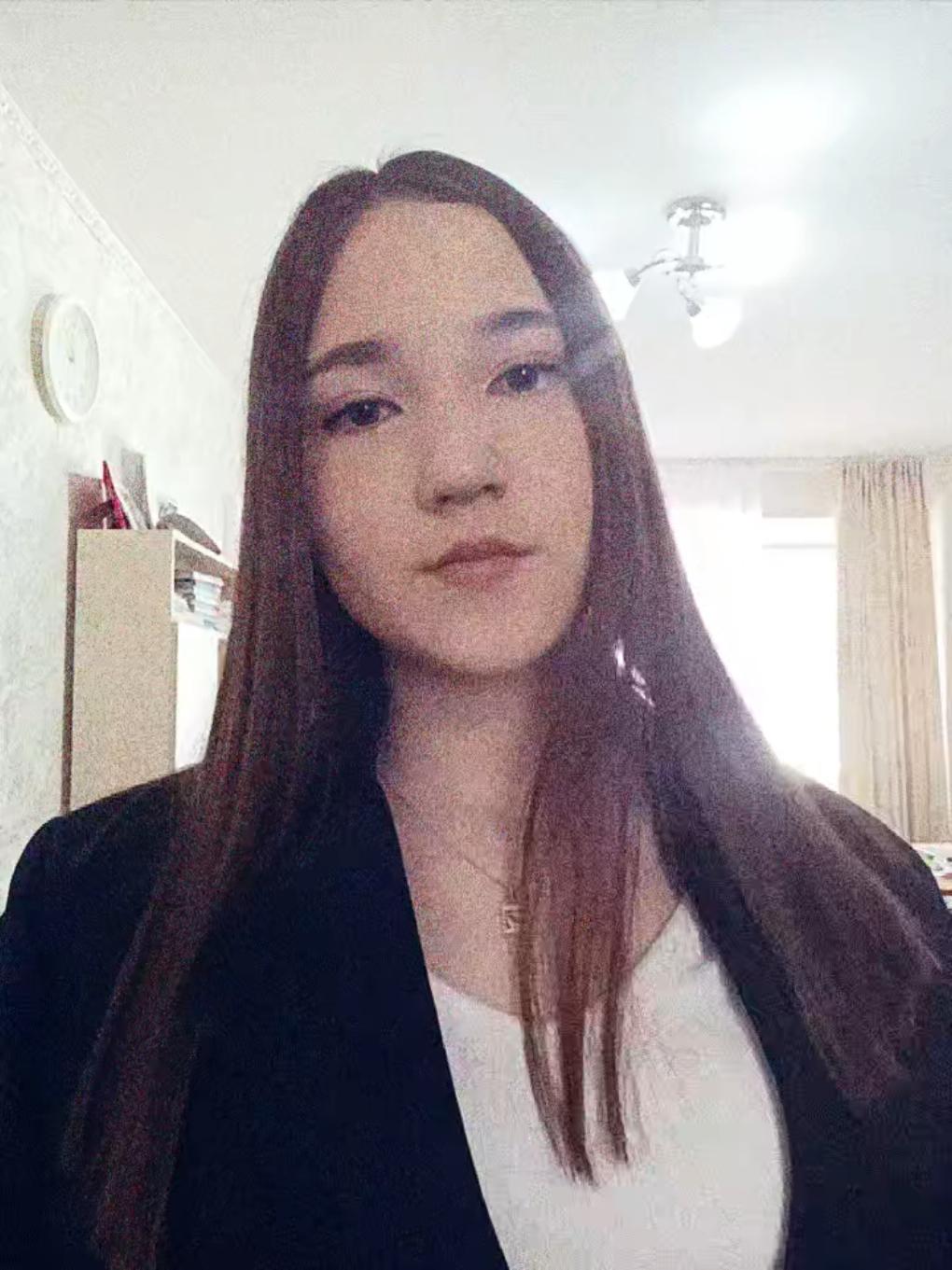 @азаля