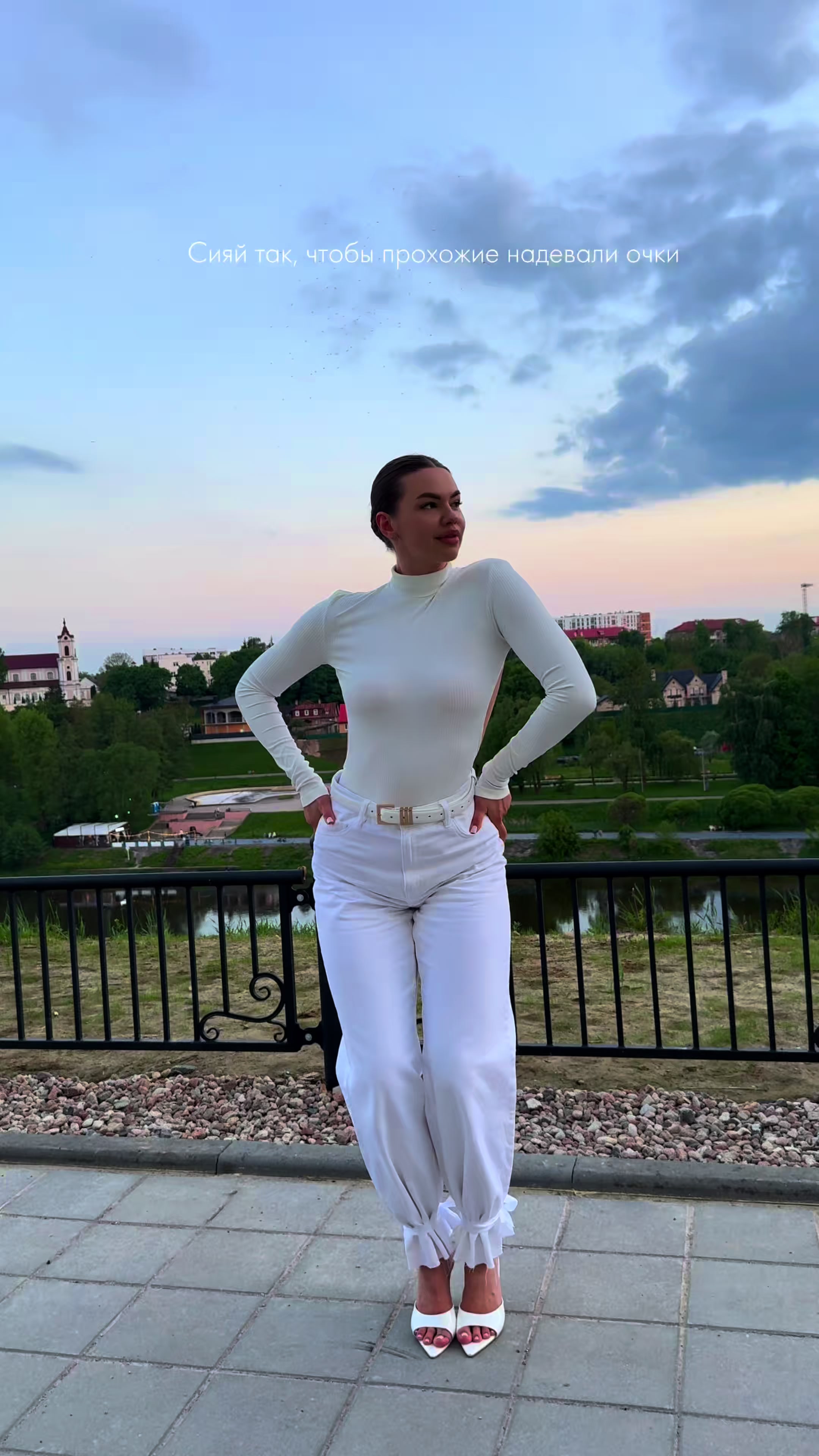 @st.medejko