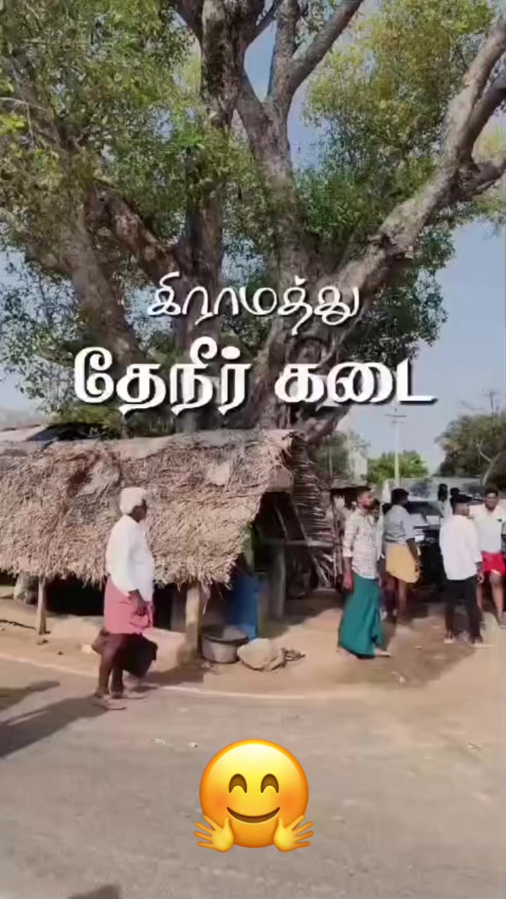 @🫵🏻🤫☠️வில்லங்கம்001☠🤫🦅🫵🏻
