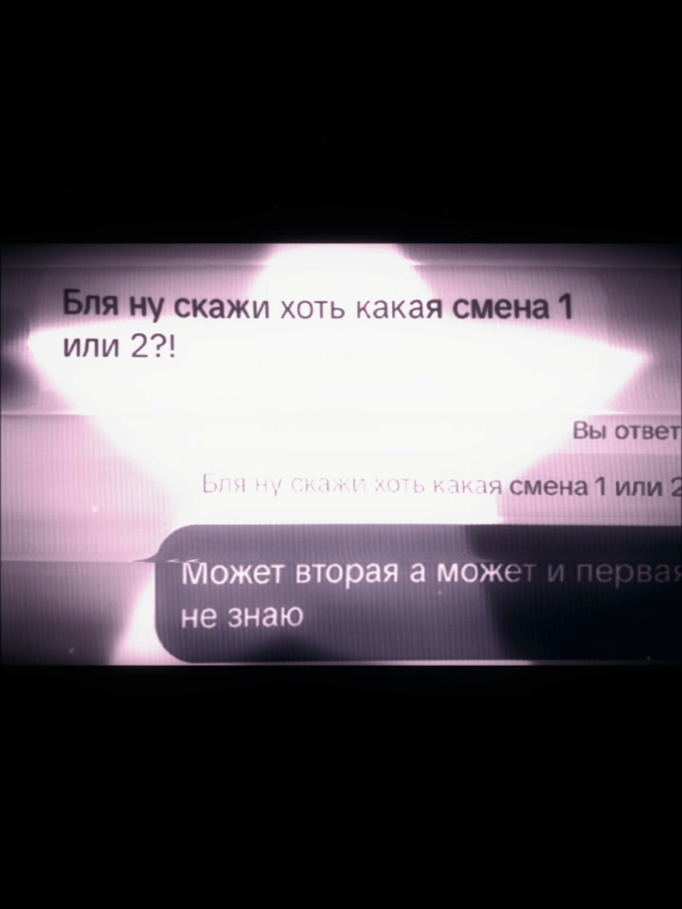 @qwerty№33