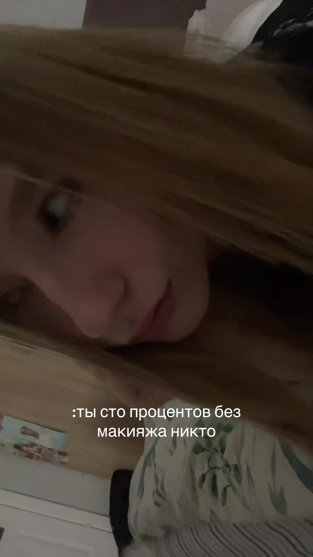 @paranoiako?