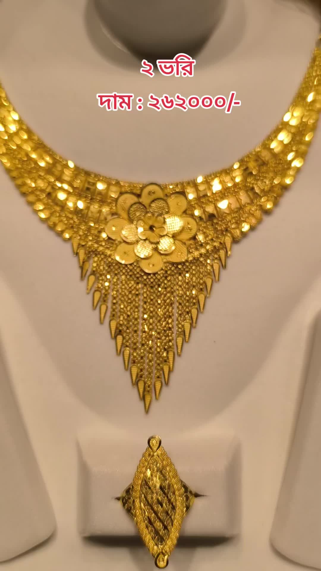 @Ana Jewellers