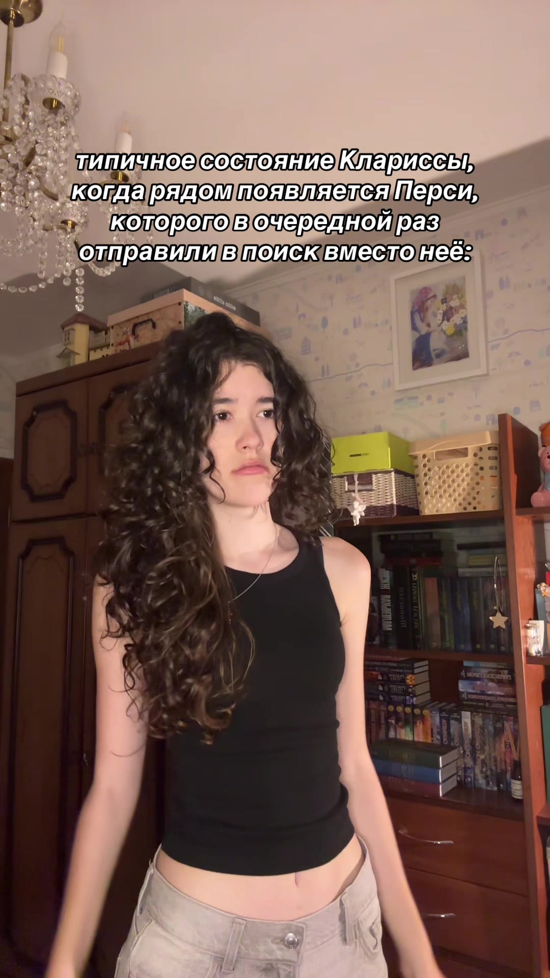 @ilaidaxr | кэт’рин