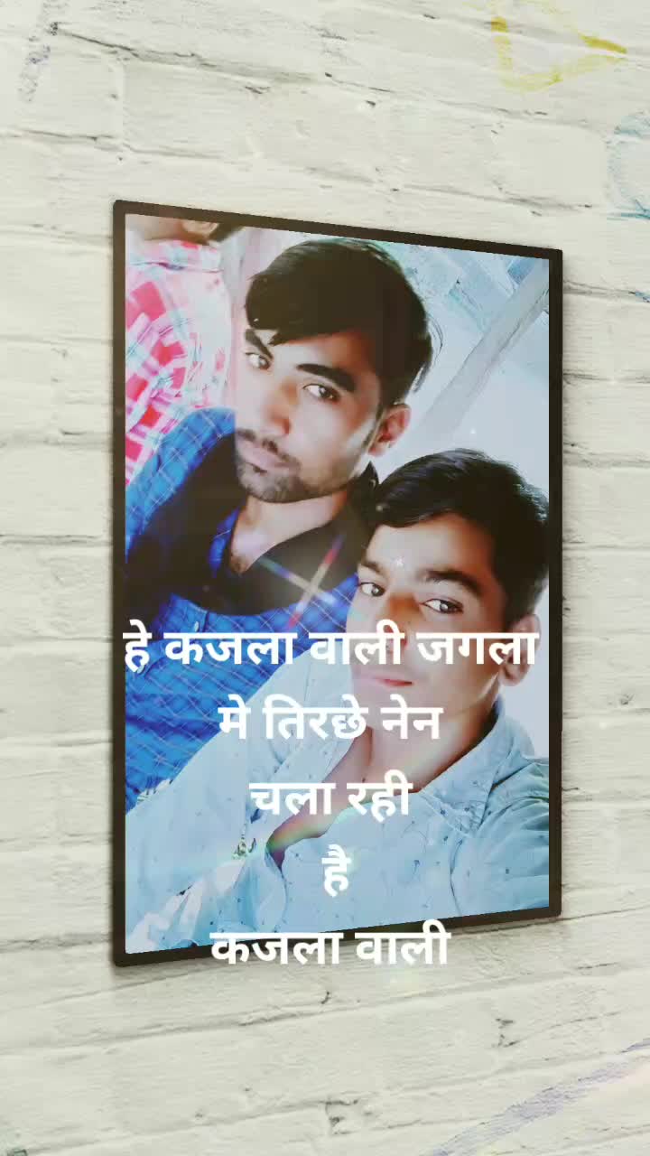 @🏝️Sardar🌿Gurjar💞