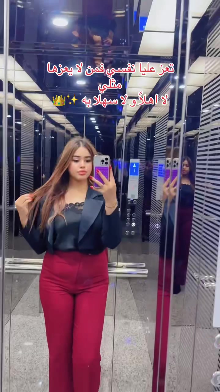 @Nawara ๐