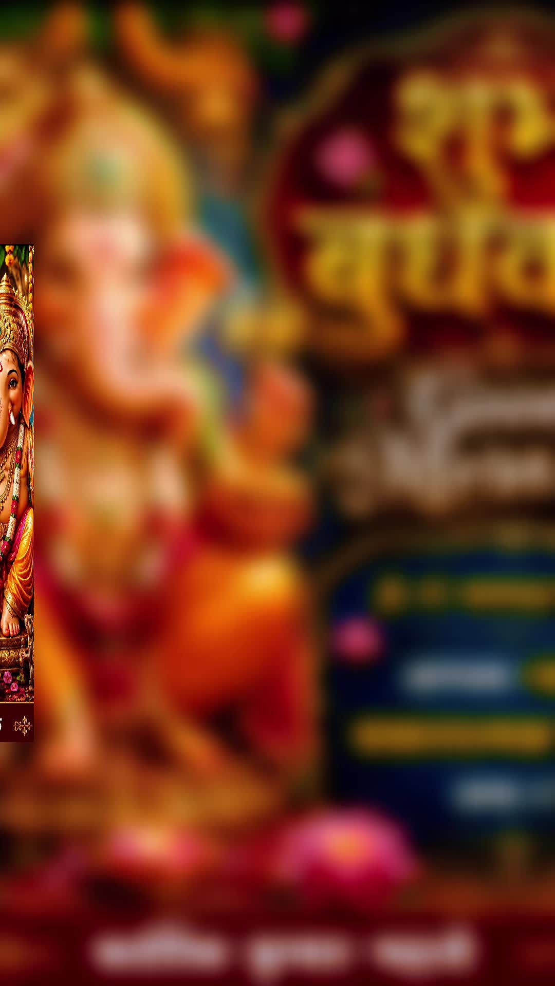 @Shiva Sangra