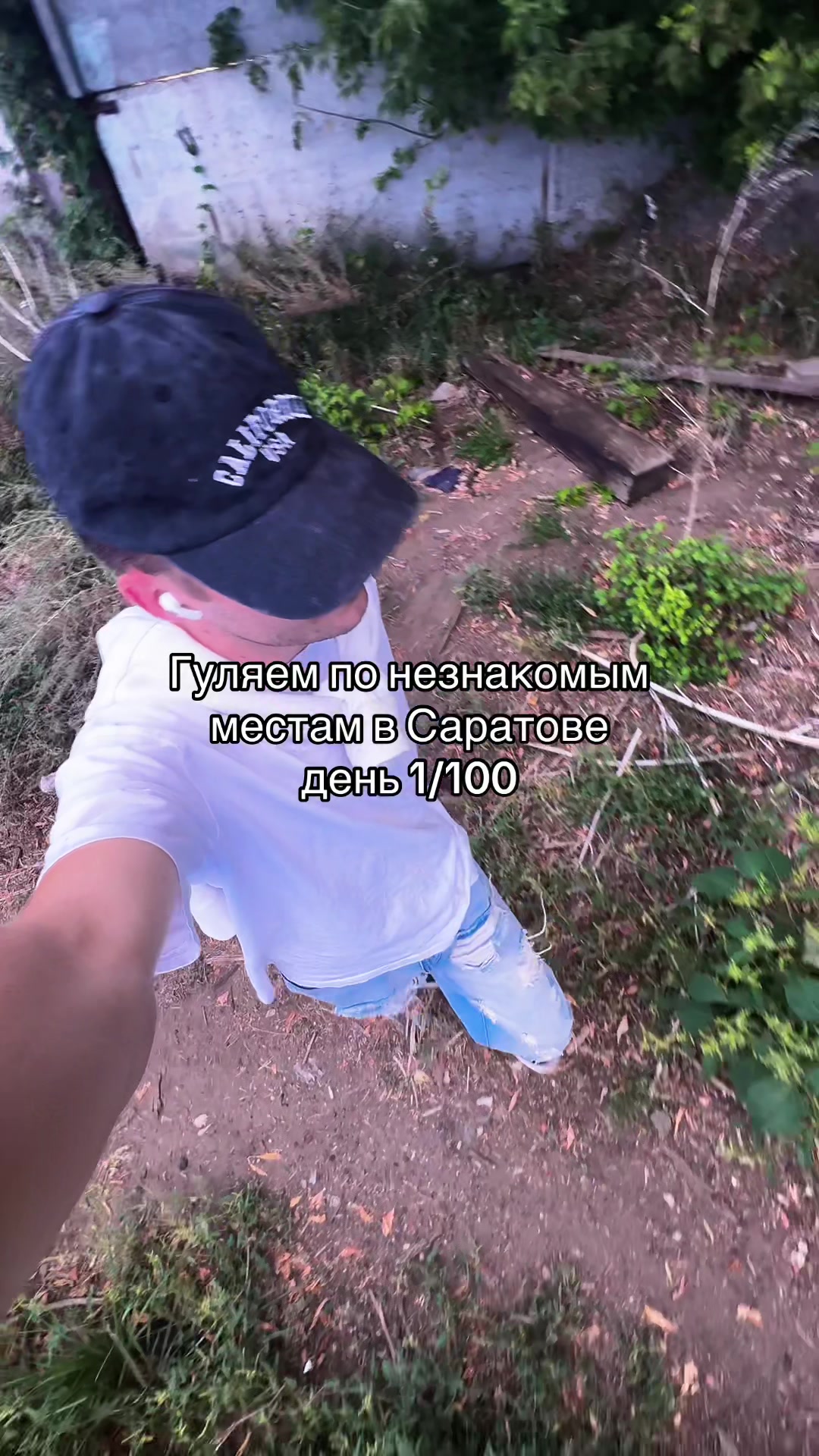 @PsixXxo
