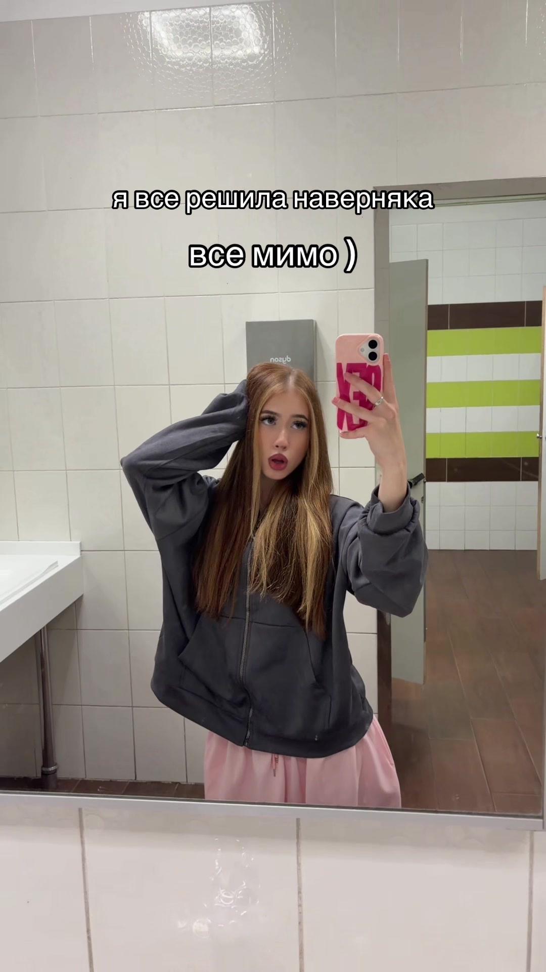 @…