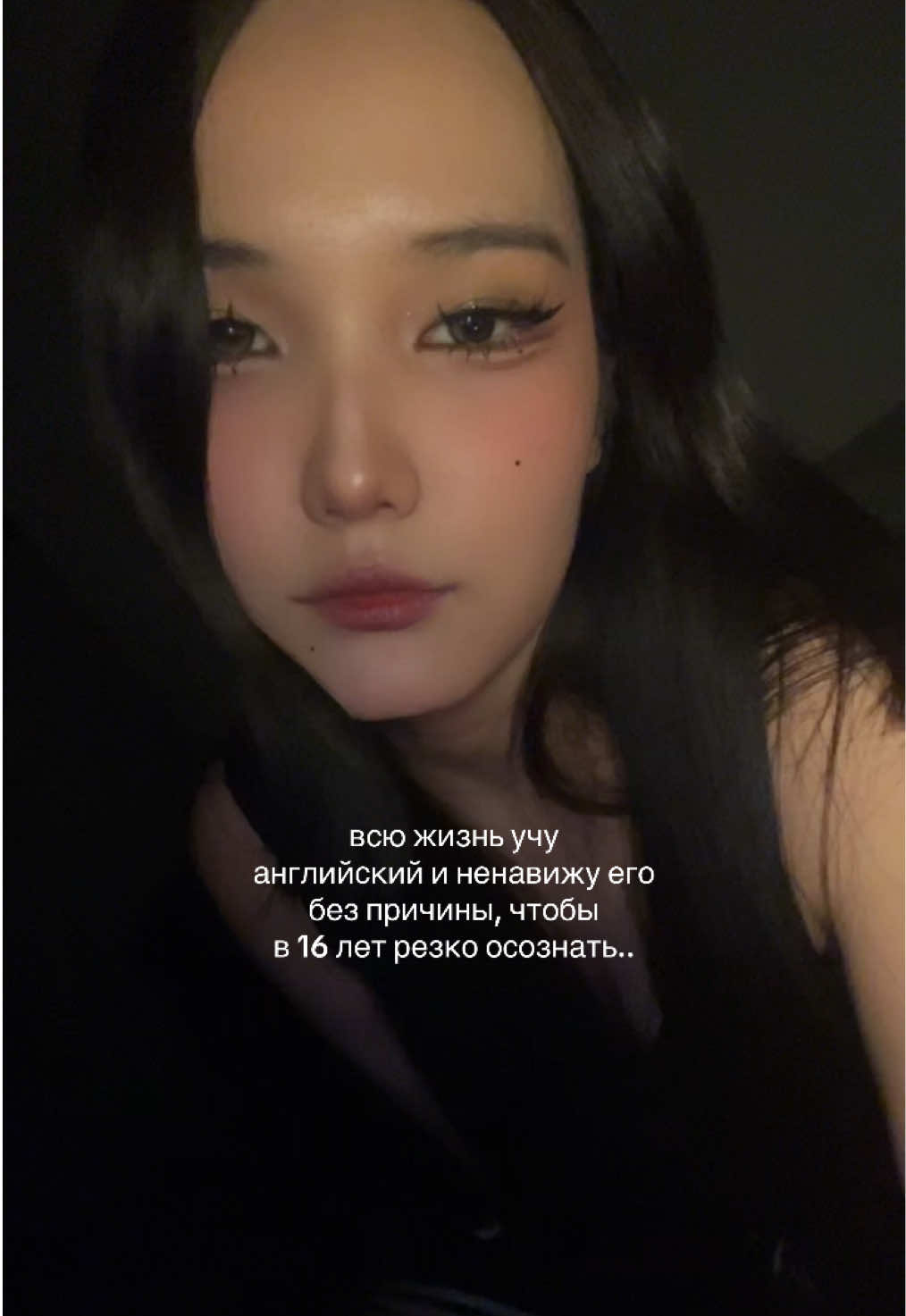 @Deniz | 海莲~