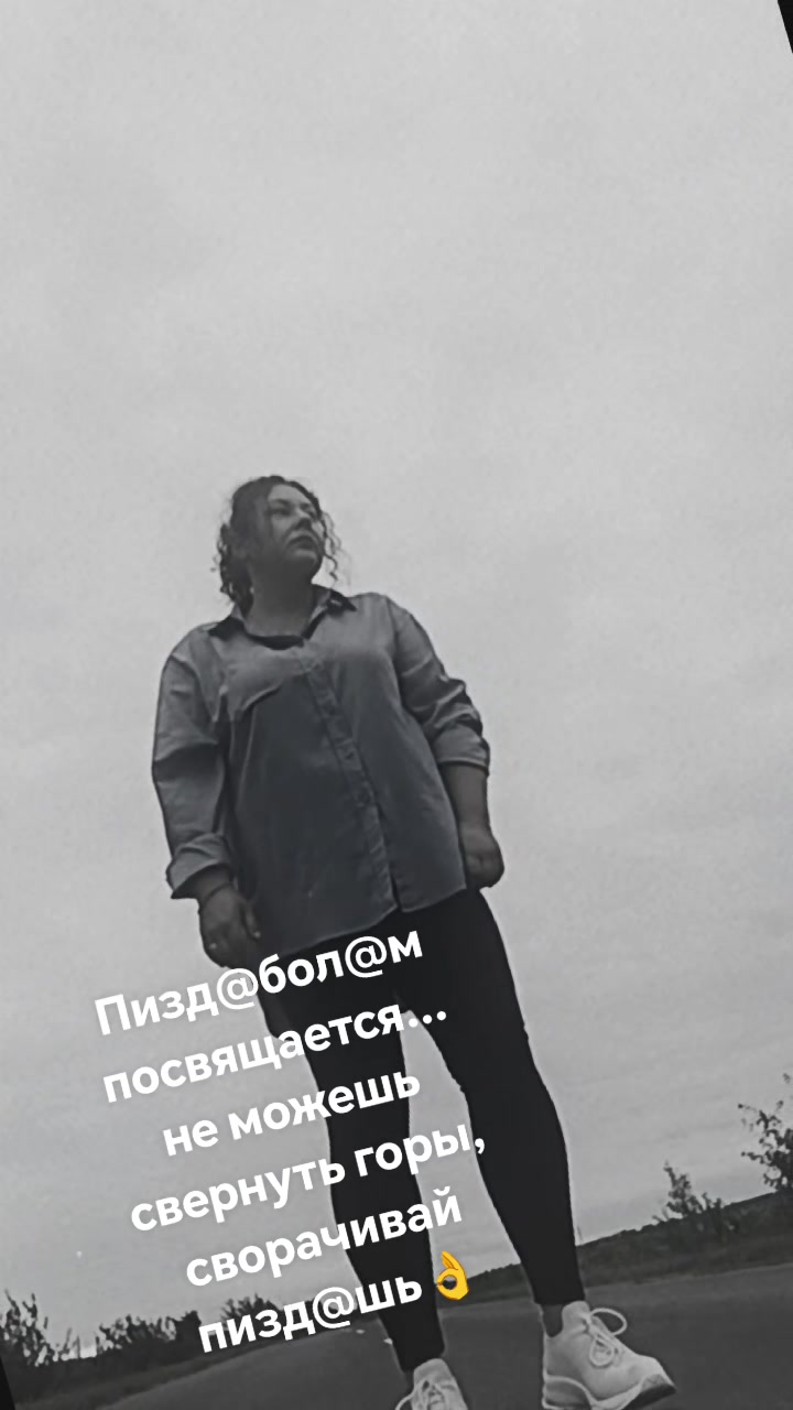 @yakimchuk🤙