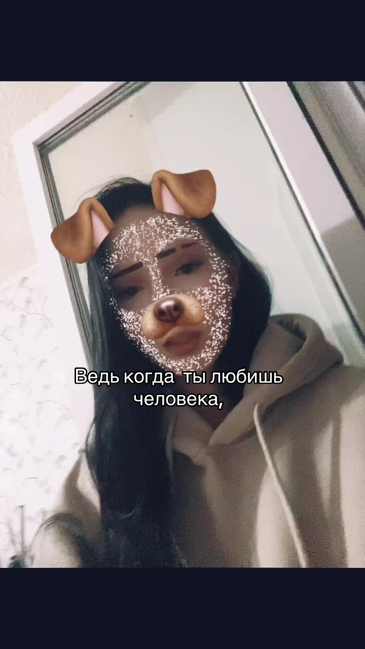 @🥷💋