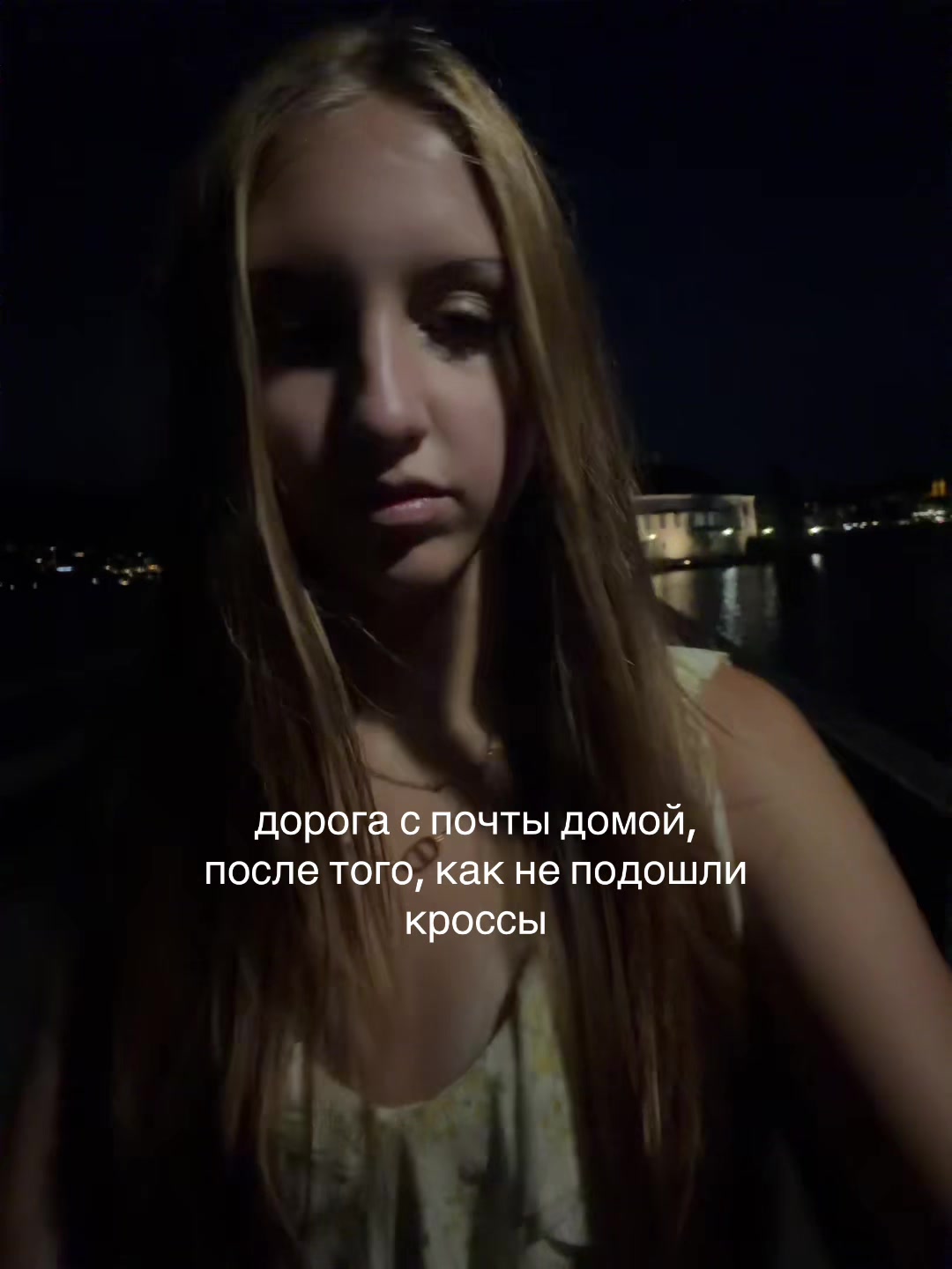 @бониф