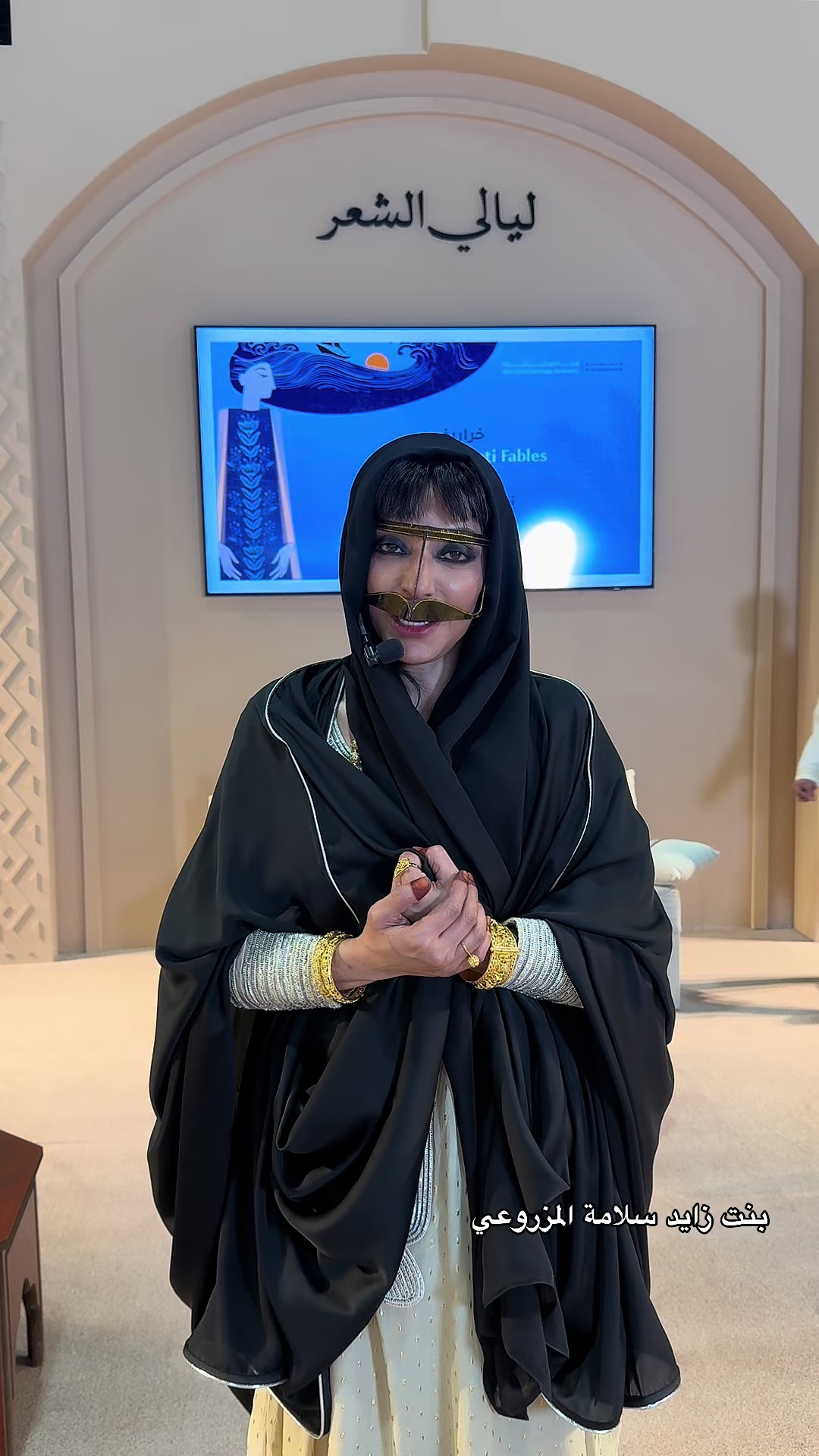 @محمد الشحي ✈️🇦🇪