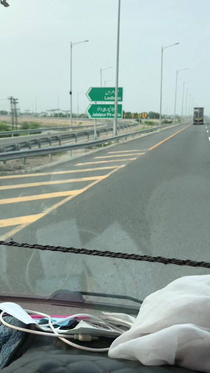 @Gulfamkhan557
