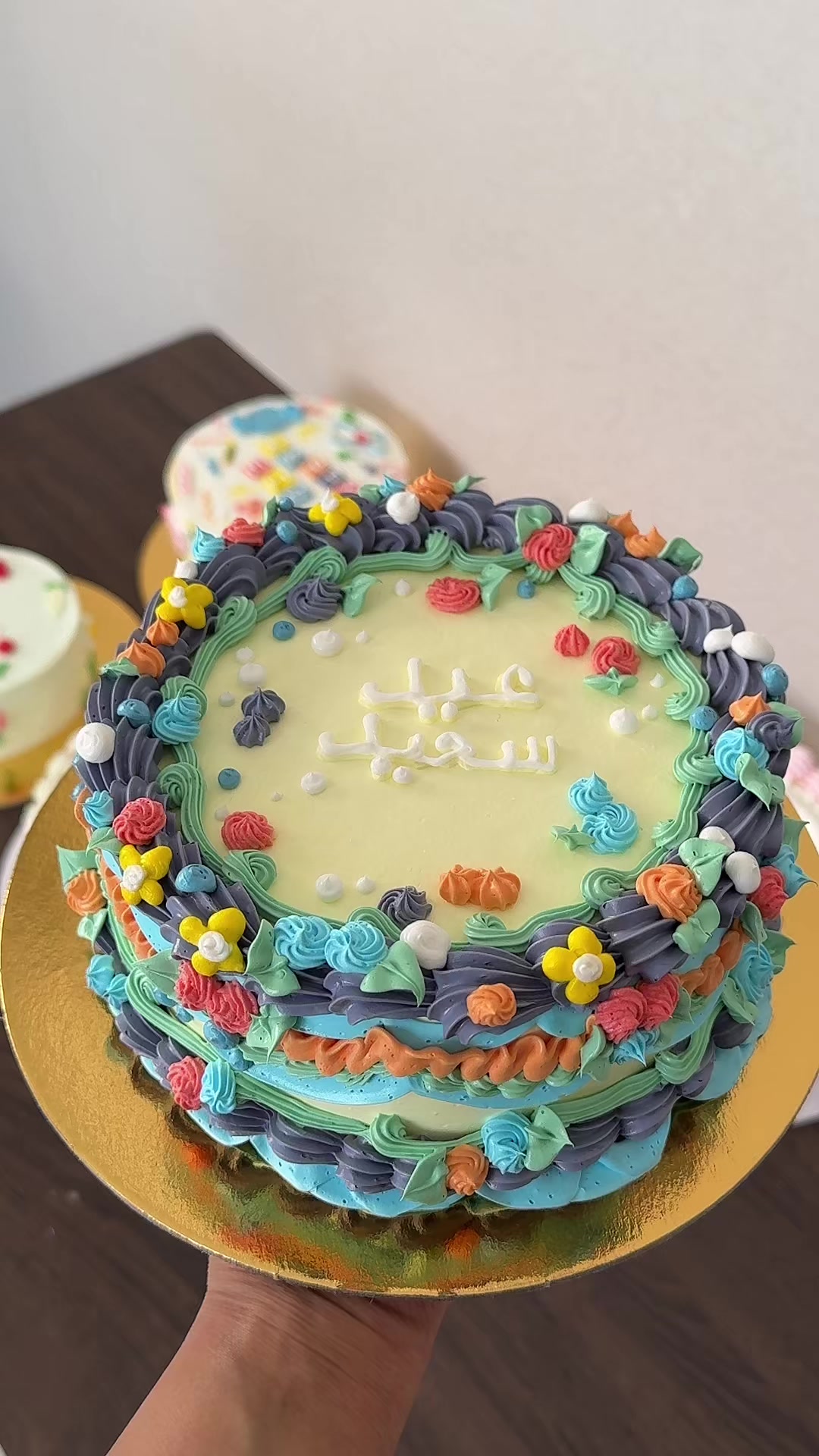 @As Cake.