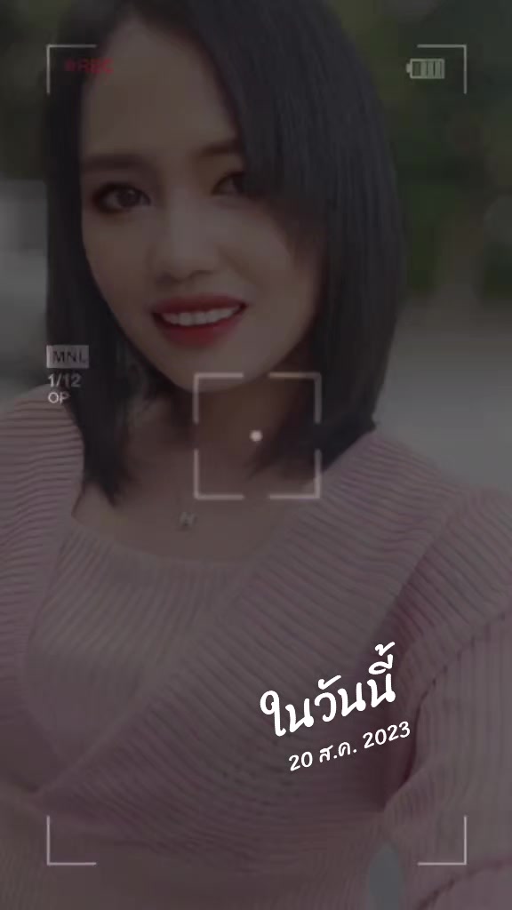 @I'Dear...ที่แปลว่าที่รัก