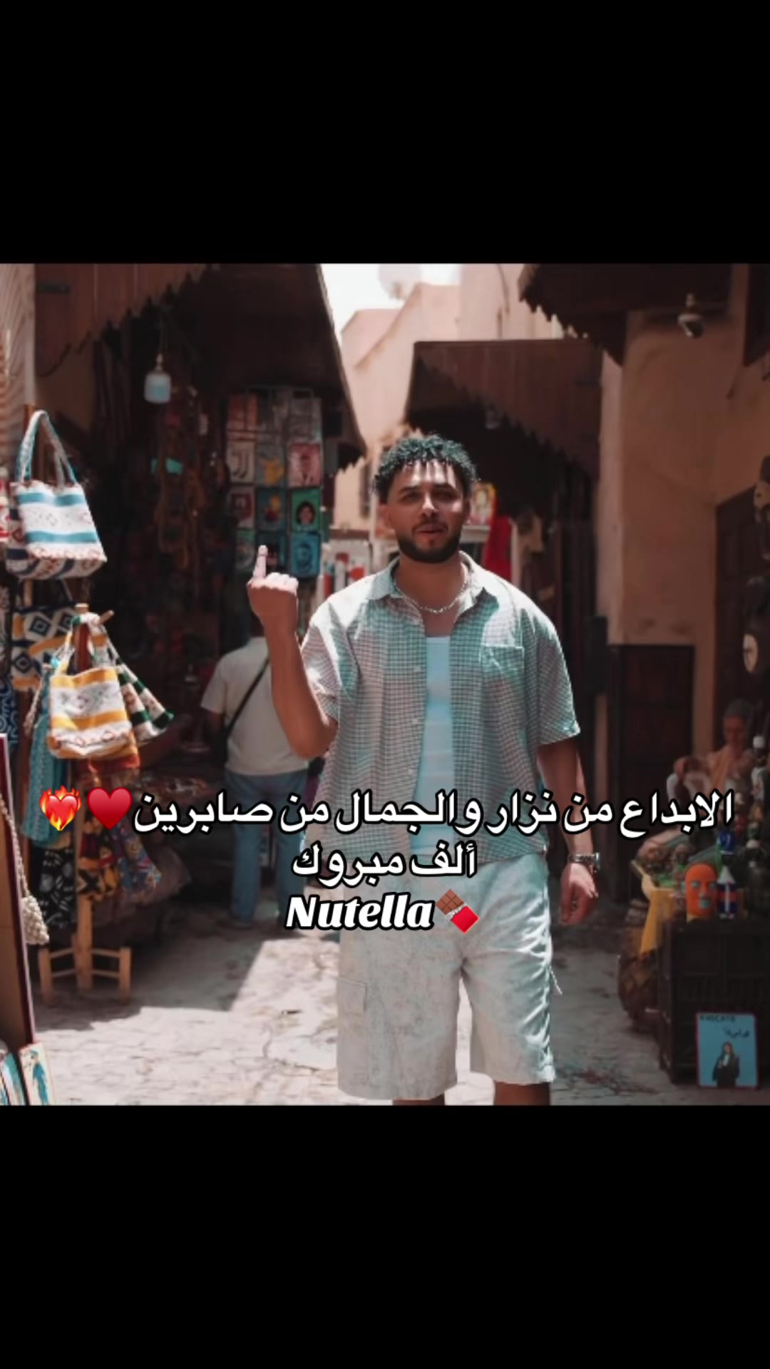 @⚡️الإمبراطورة⚡️