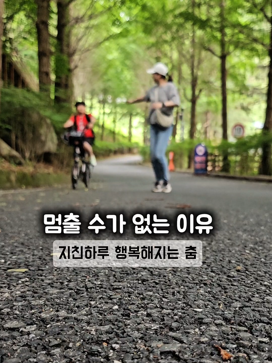 @황여사