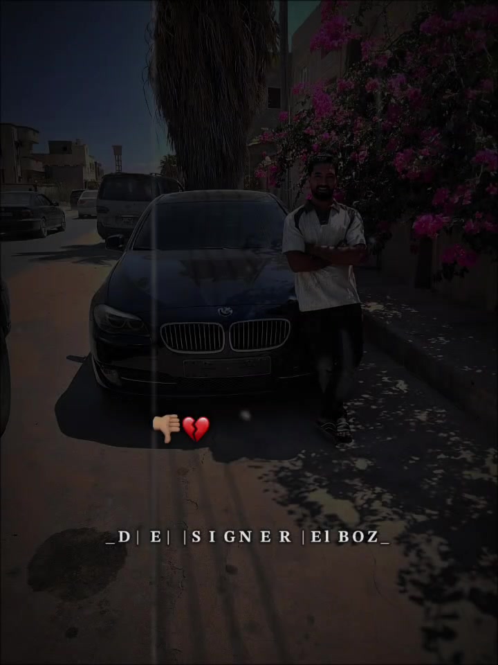 @هيما شقيان دلوقتي 🇱🇾✈️🇪🇬🫰