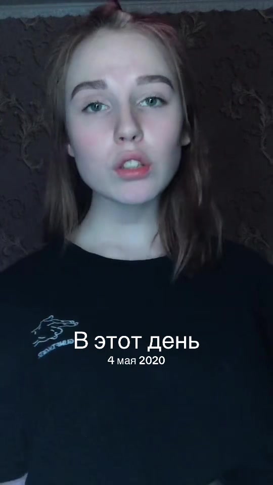 @Анечка