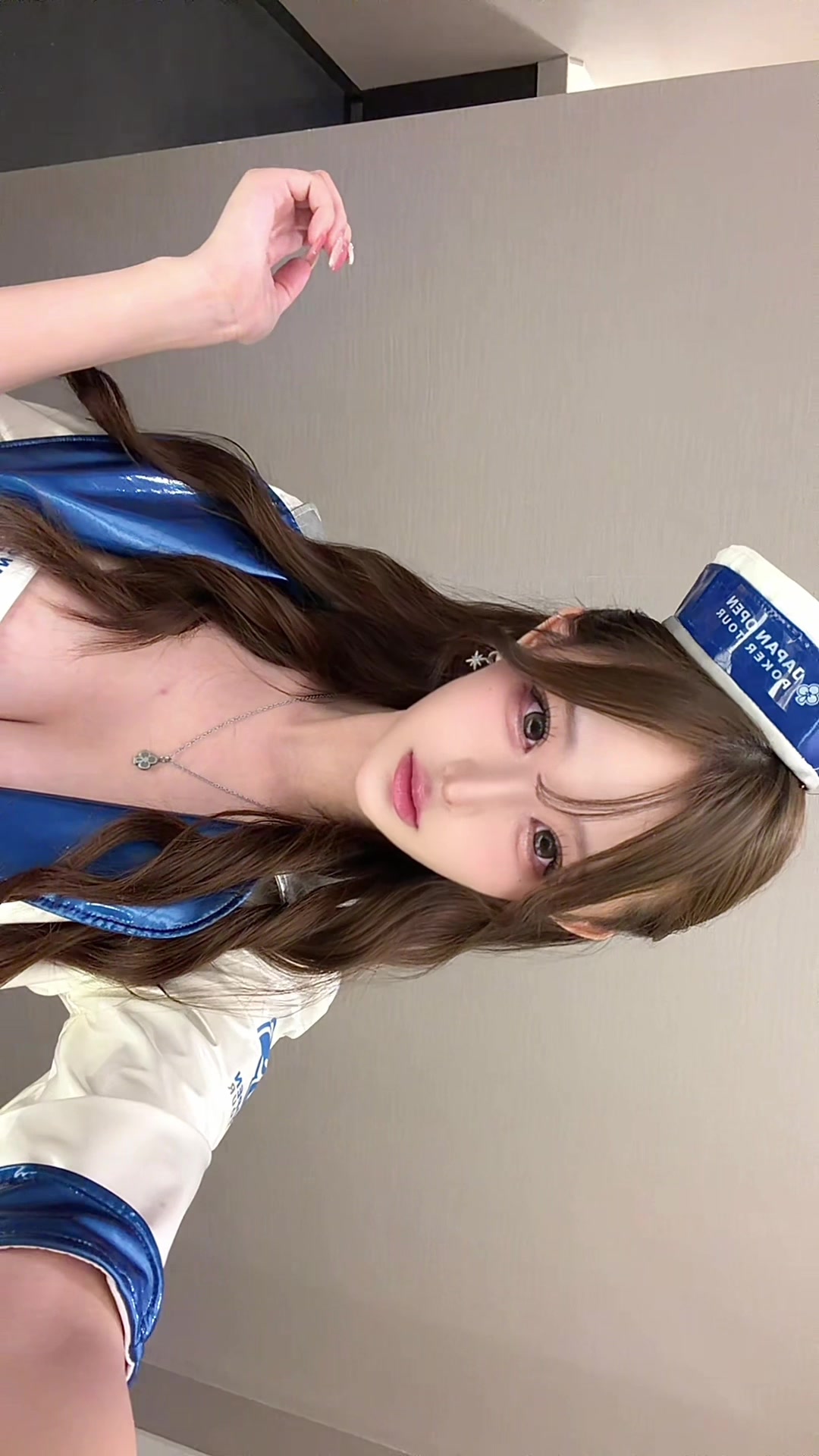 @Airi