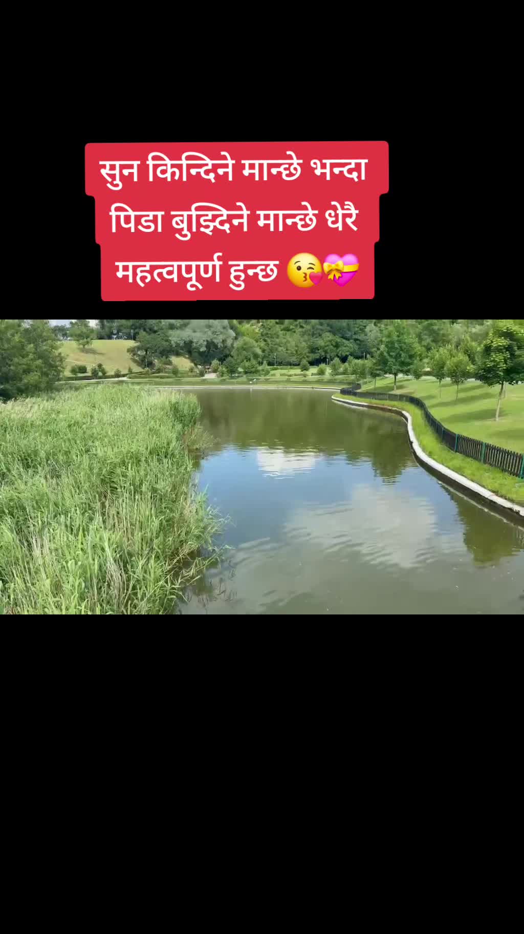 @Nischal magar
