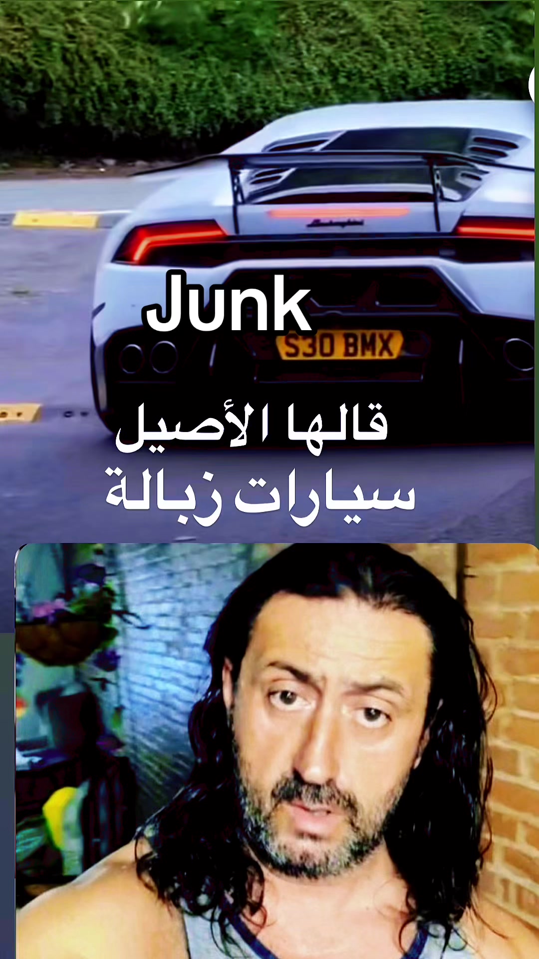 @Canadastallion 🇨🇦 الأصيل