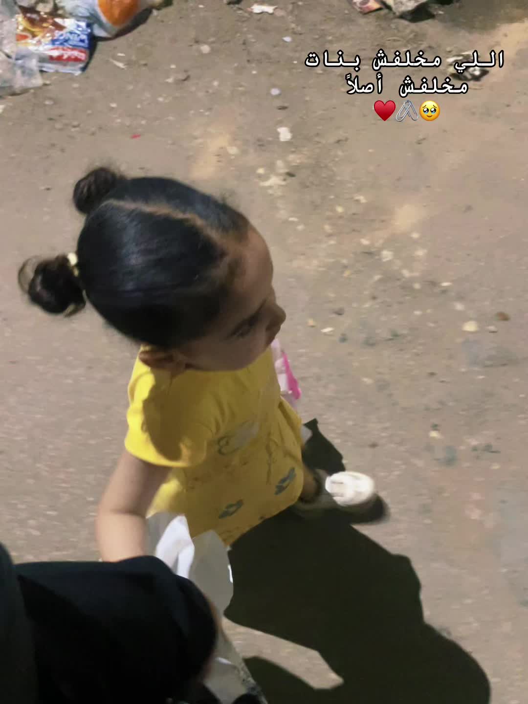 @تديني ورده أديك (فُله)😅🩷