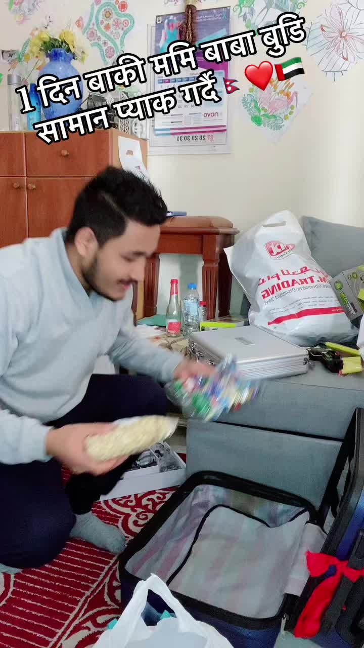 @YagyaRidam25
