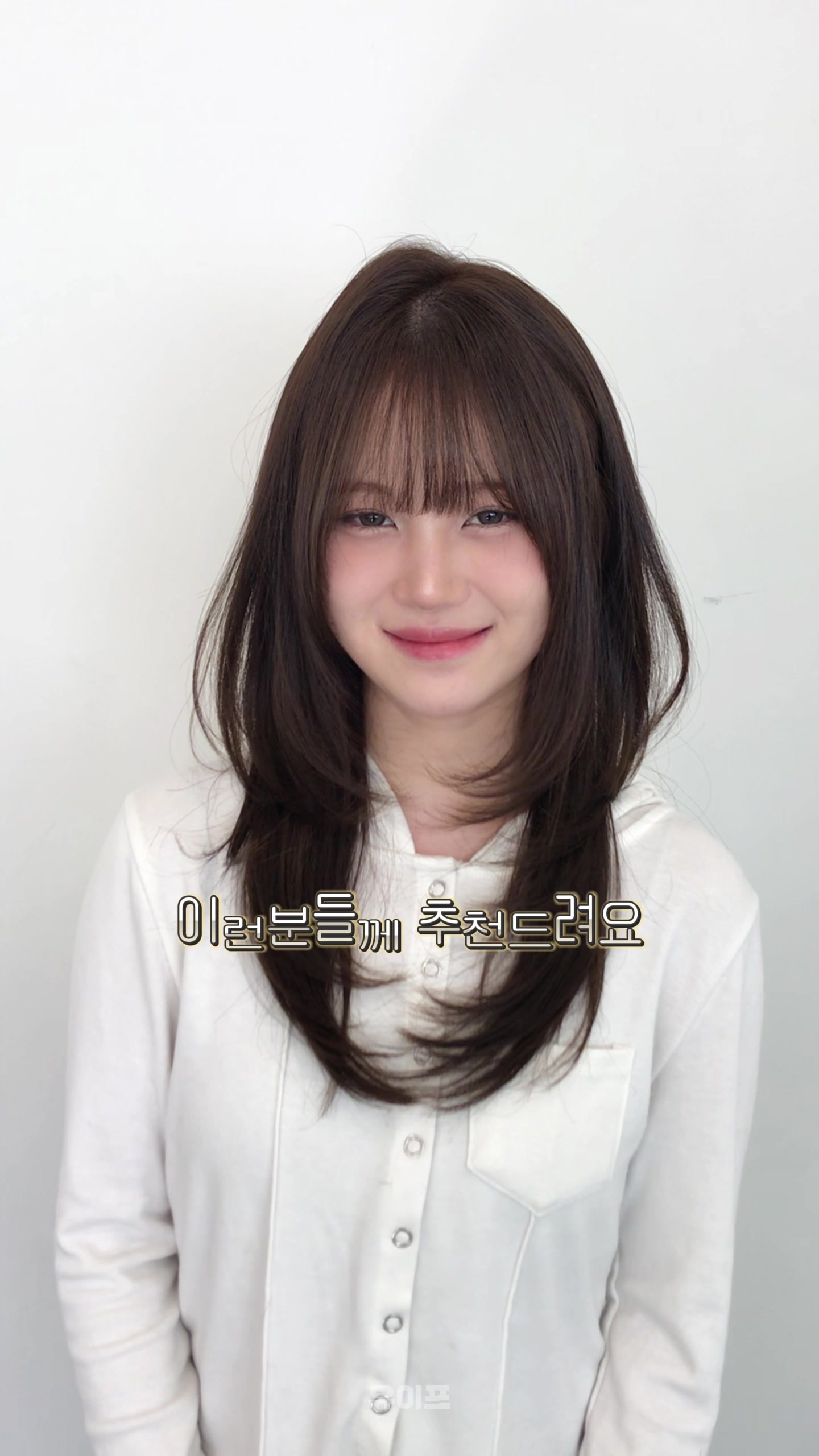 @키오프 지현