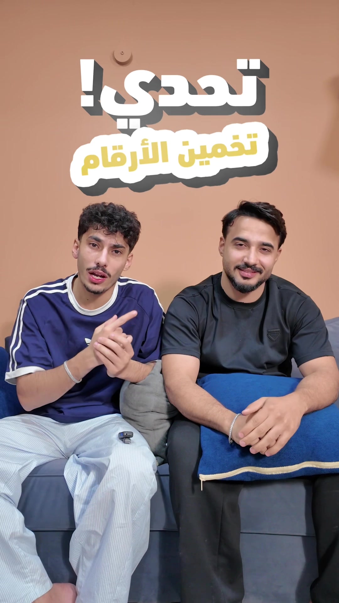 @عبدالله حسين