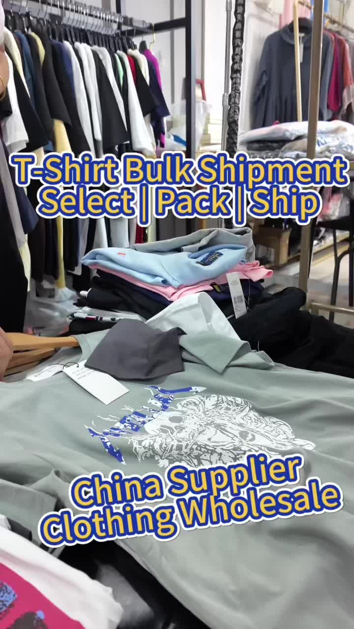 @clothing_wholesale