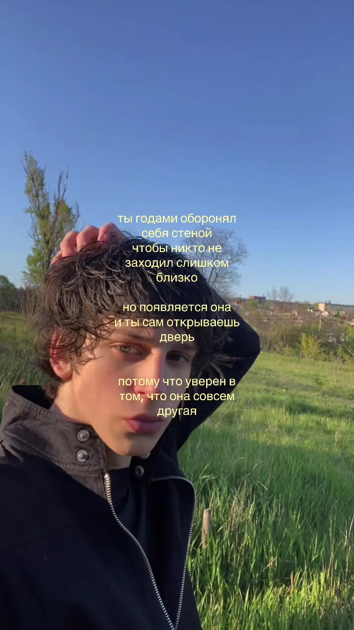 @ixtngg
