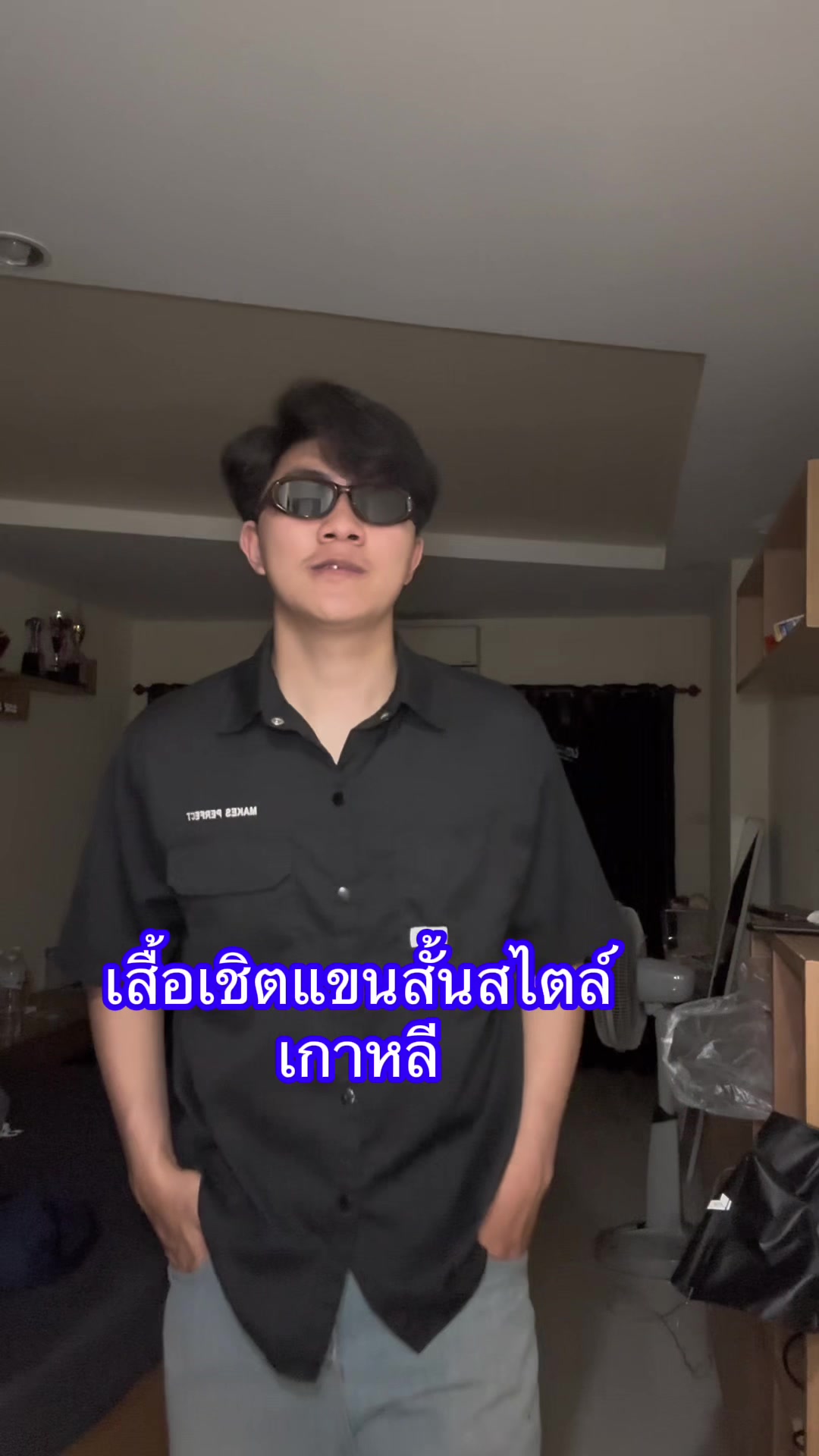 @swang1231