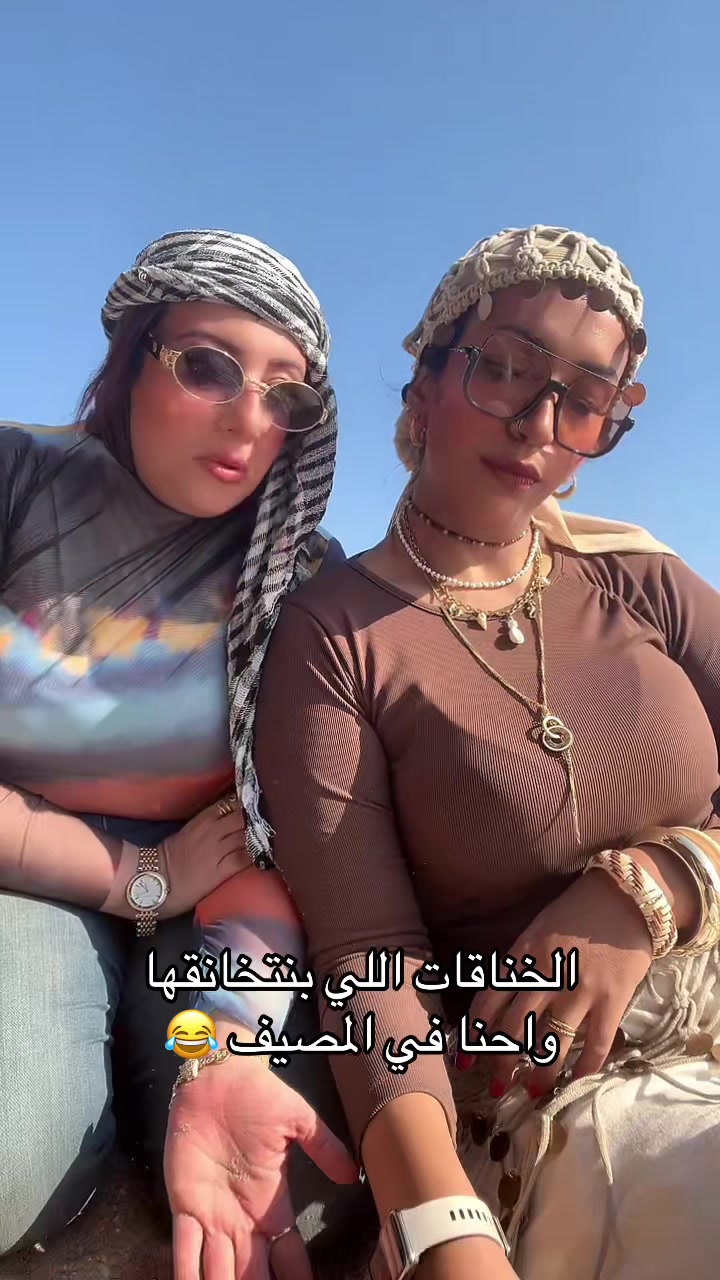 @Hala Ashraf