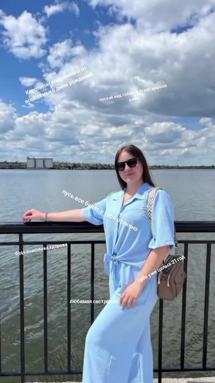 @была давно