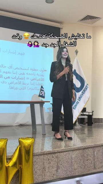 @Dt.dyna.mahmoud