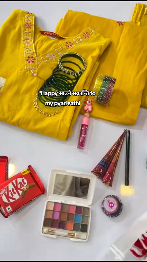 @🥺