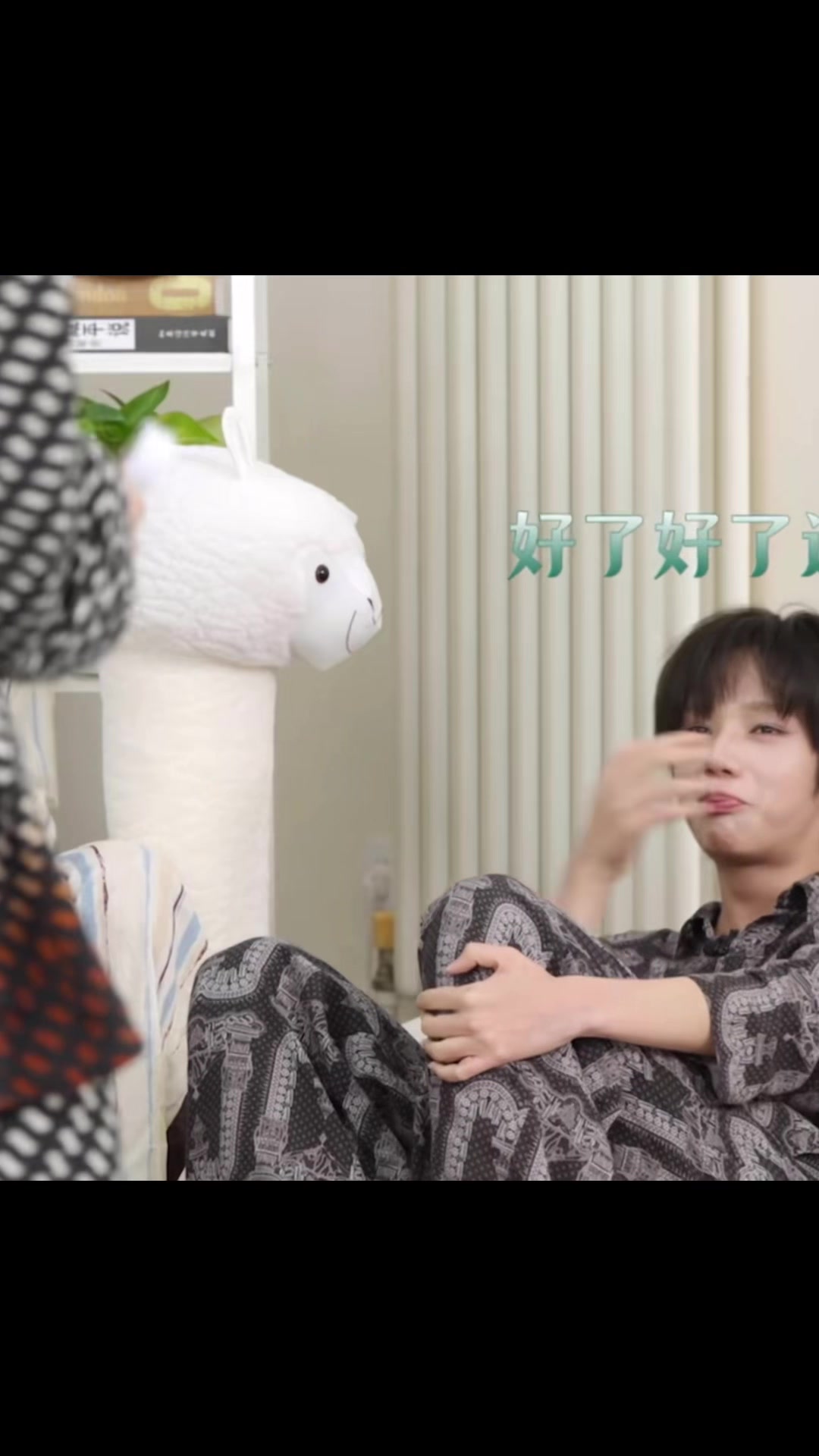 @小丁 小张