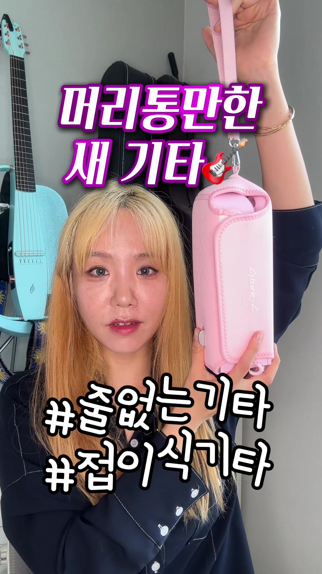 @뮤시아